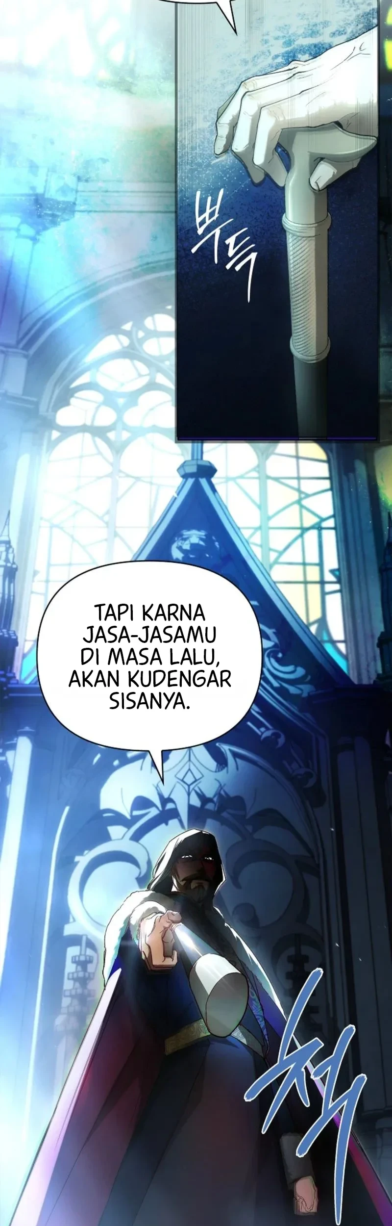 About Perfect Revenge chapter 1 halaman 15