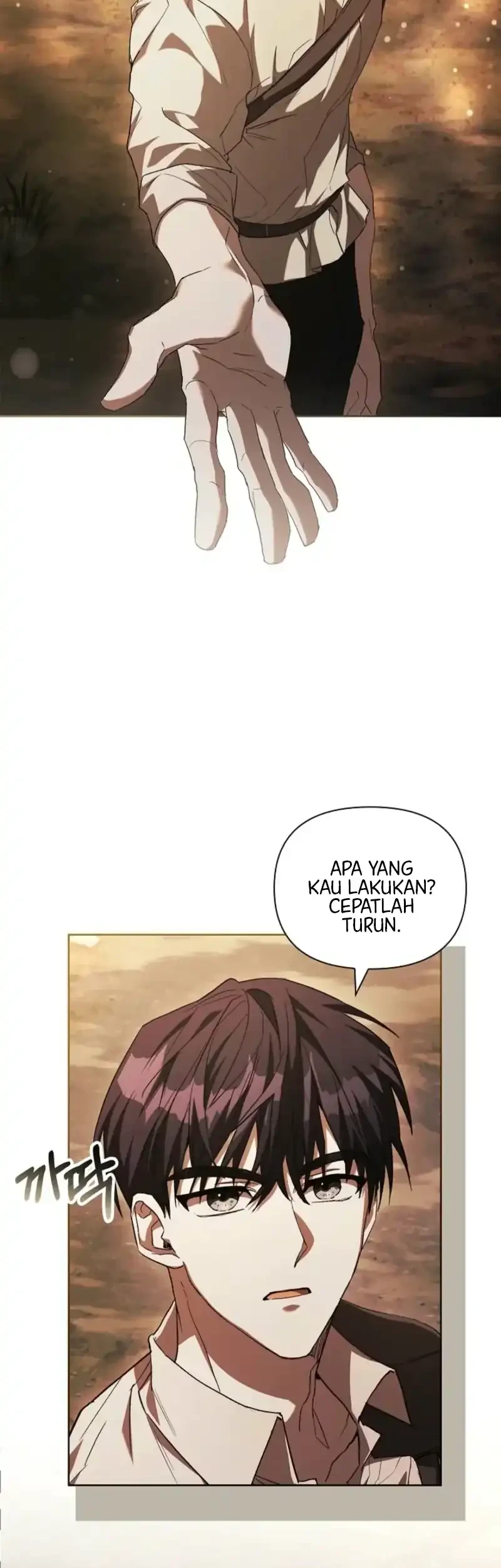 About Perfect Revenge chapter 10 halaman 12