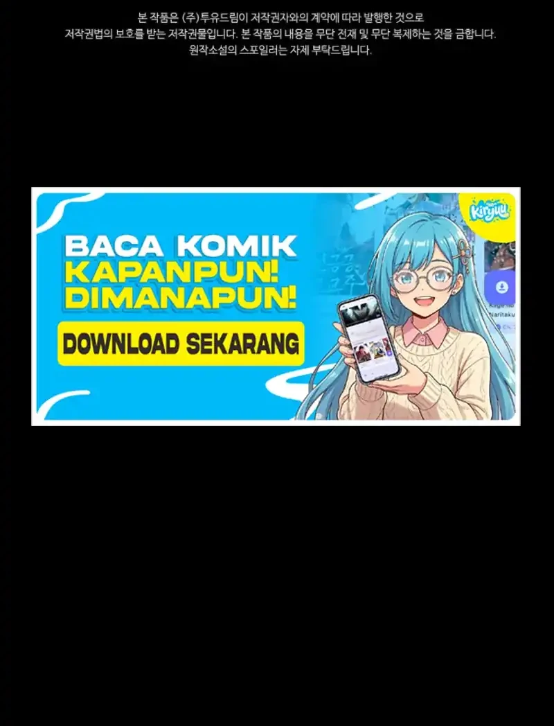 About Perfect Revenge chapter 10 halaman 47