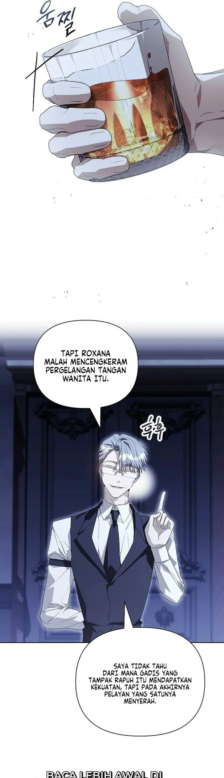 About Perfect Revenge chapter 11 halaman 5