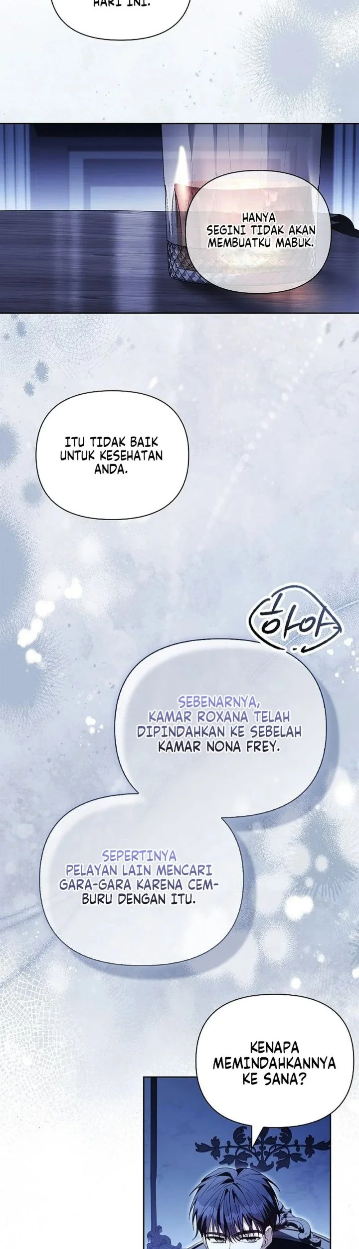 About Perfect Revenge chapter 11 halaman 10
