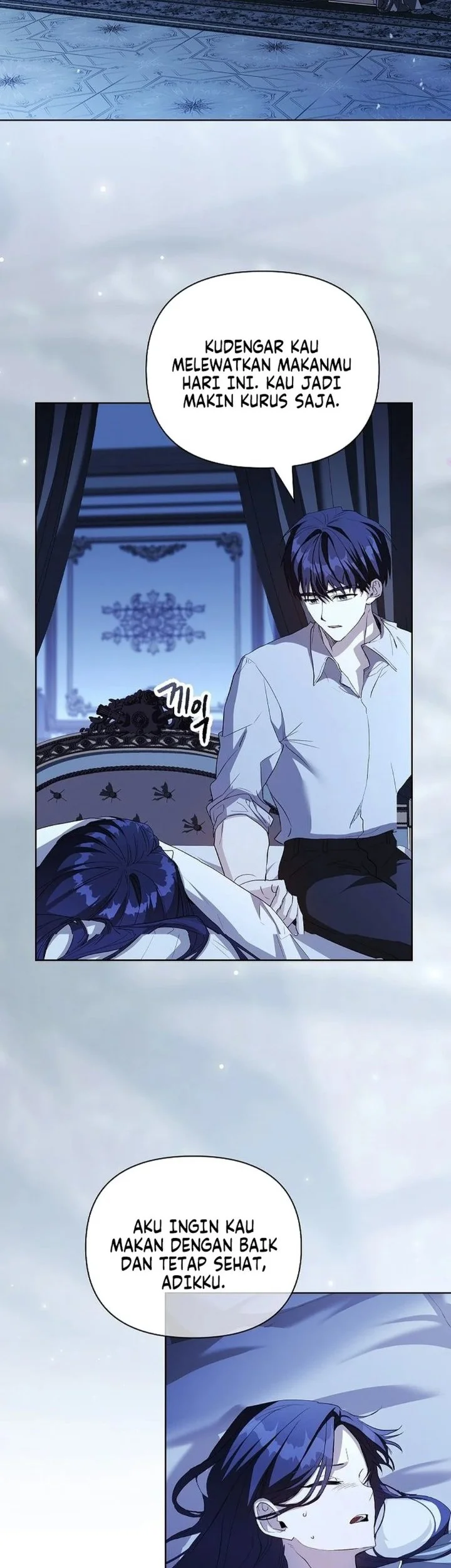 About Perfect Revenge chapter 11 halaman 18