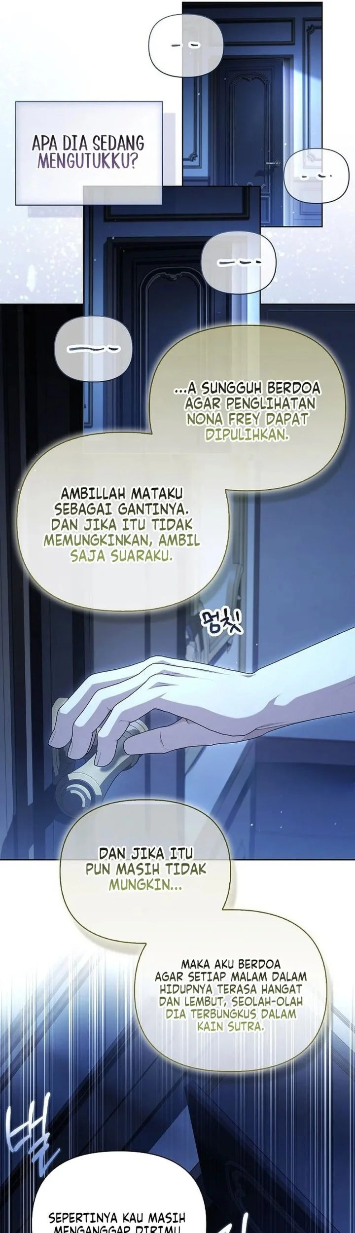 About Perfect Revenge chapter 11 halaman 21