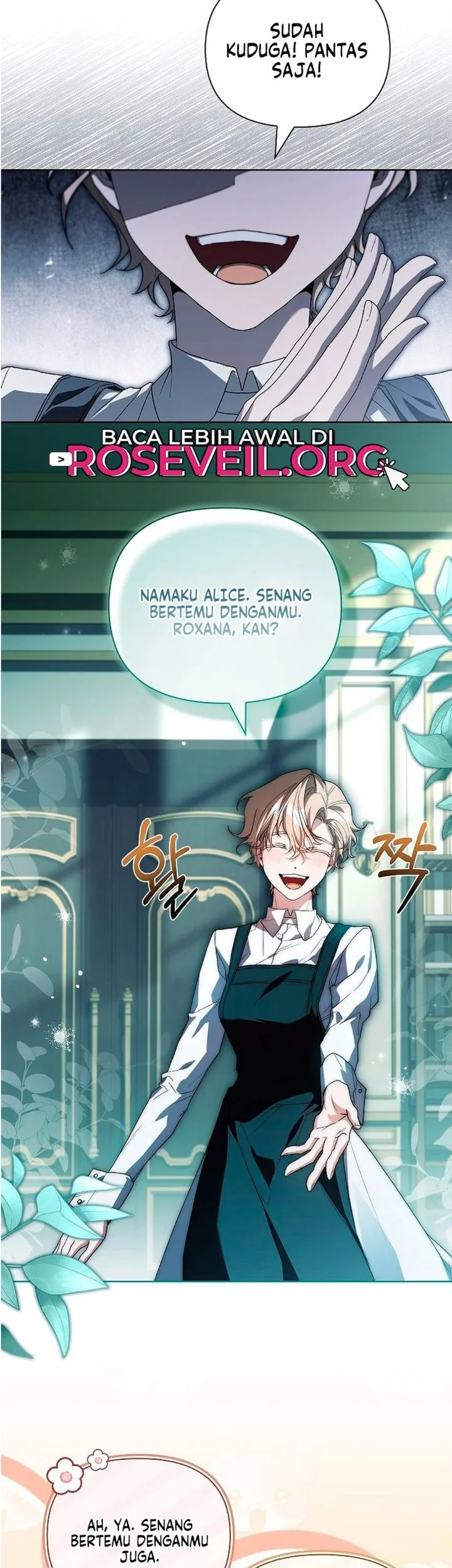 About Perfect Revenge chapter 12 halaman 6