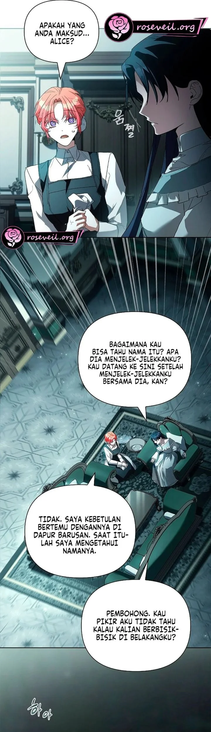 About Perfect Revenge chapter 12 halaman 17