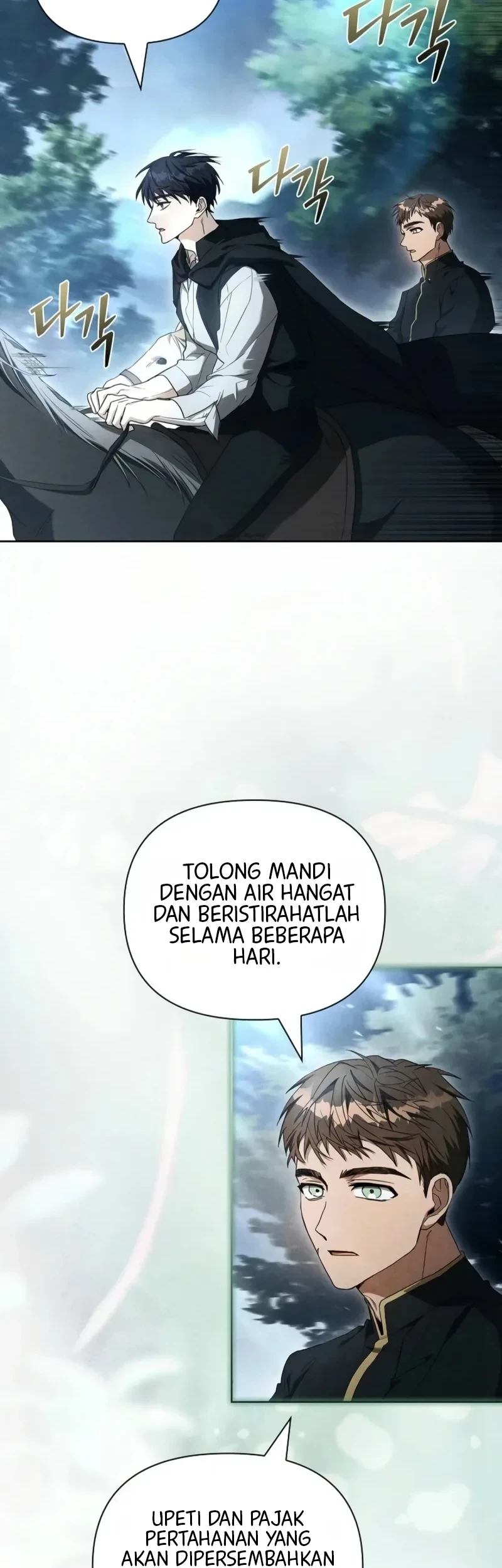 About Perfect Revenge Bab 14 halaman 3