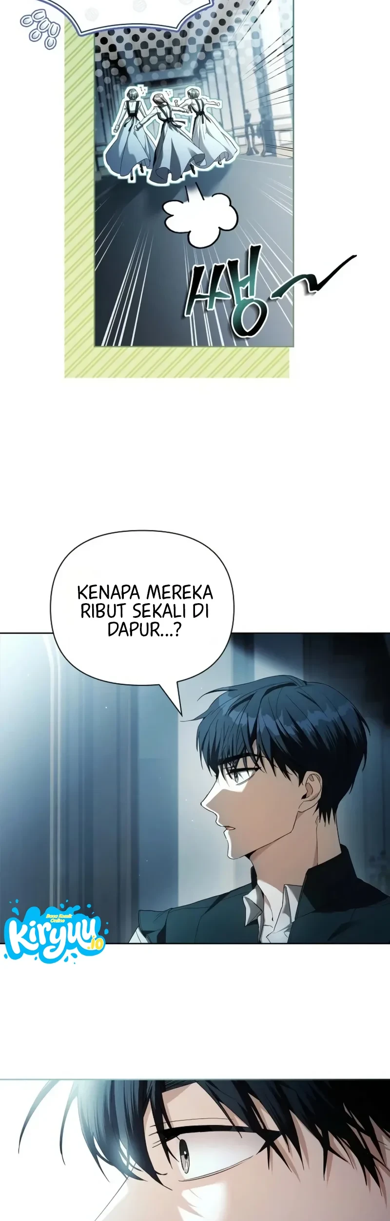 About Perfect Revenge Bab 14 halaman 12