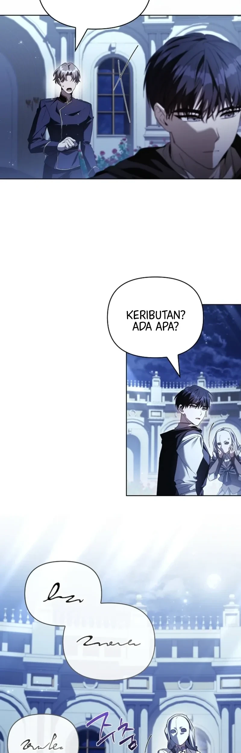 About Perfect Revenge chapter 16 halaman 13
