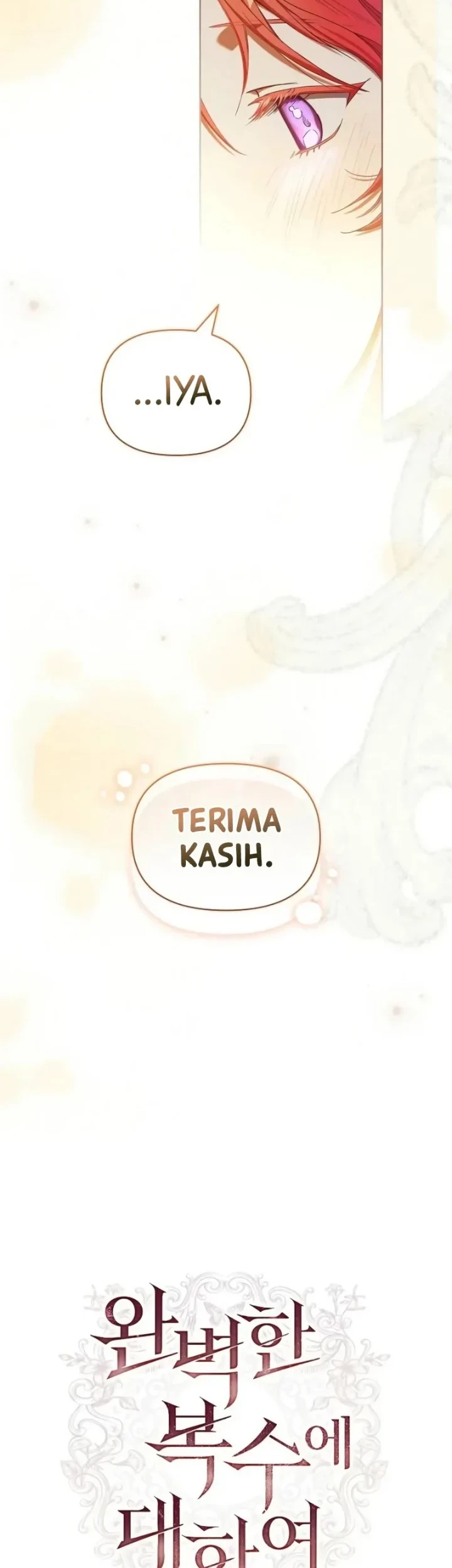About Perfect Revenge chapter 4 halaman 9