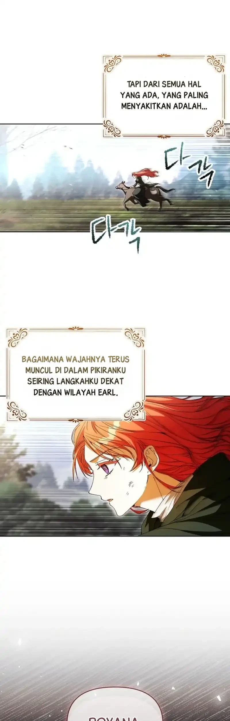 About Perfect Revenge Bab 5 halaman 7