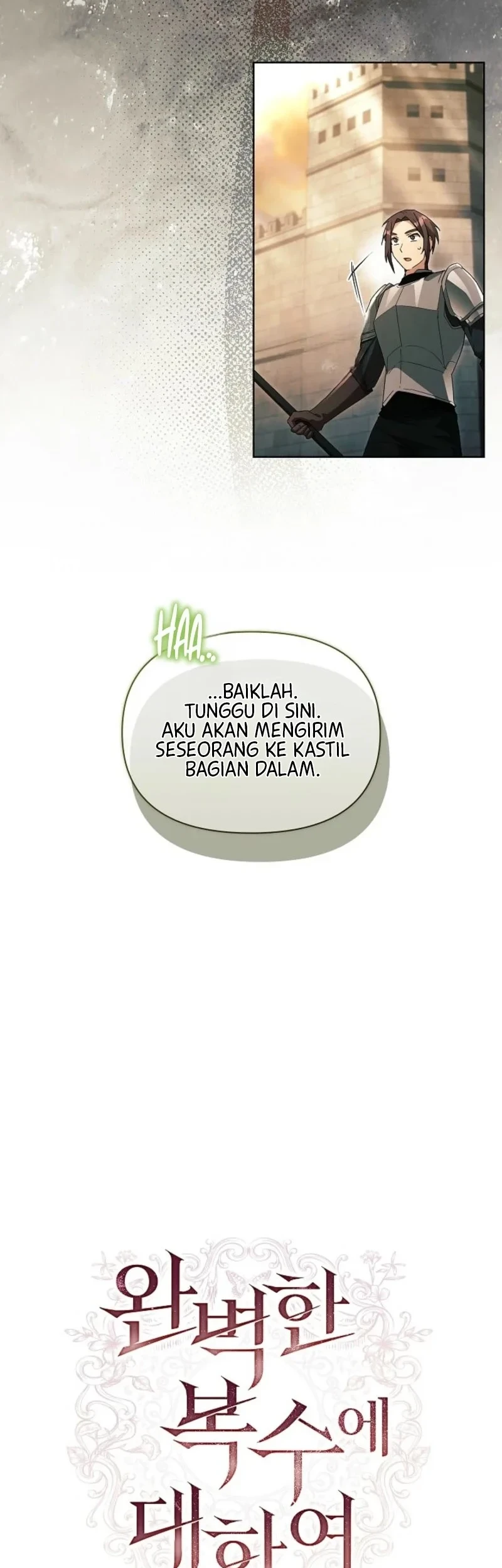 About Perfect Revenge chapter 7 halaman 3
