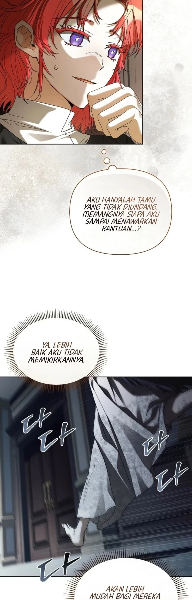About Perfect Revenge chapter 7 halaman 39