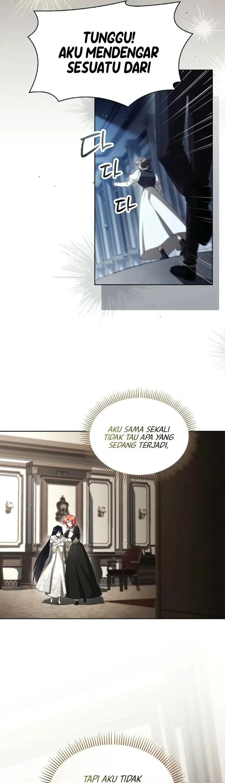 About Perfect Revenge chapter 8 halaman 17