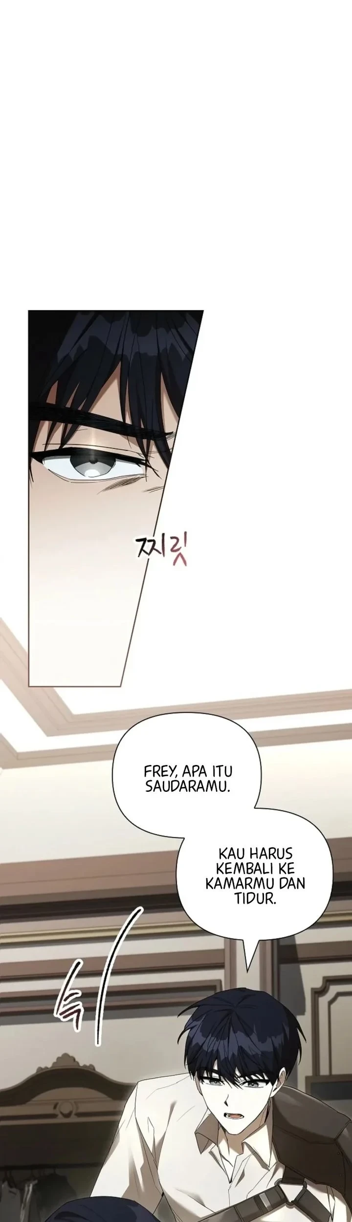 About Perfect Revenge chapter 8 halaman 41