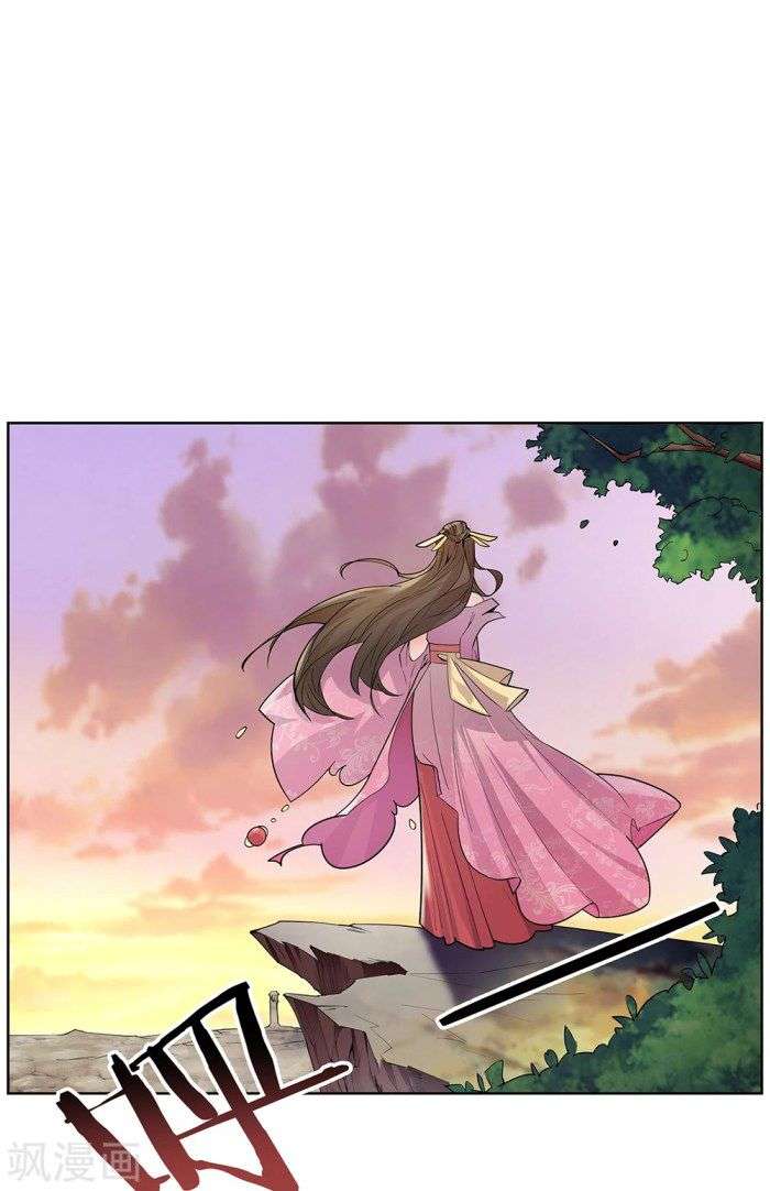 Above All Gods chapter 1 halaman 44