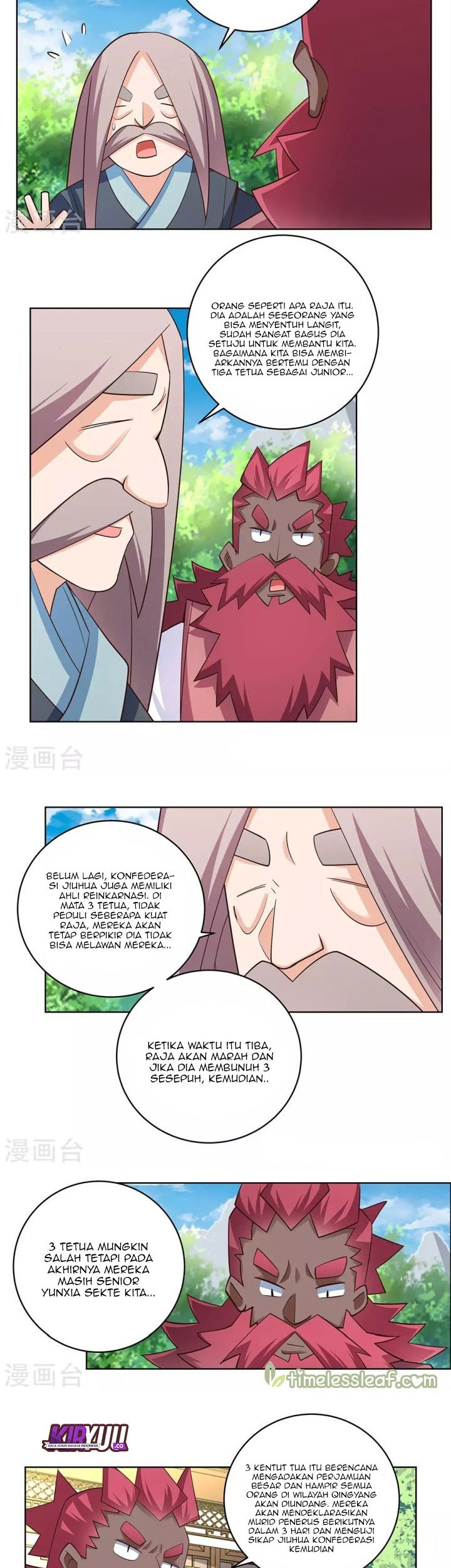 Above All Gods chapter 103 halaman 7
