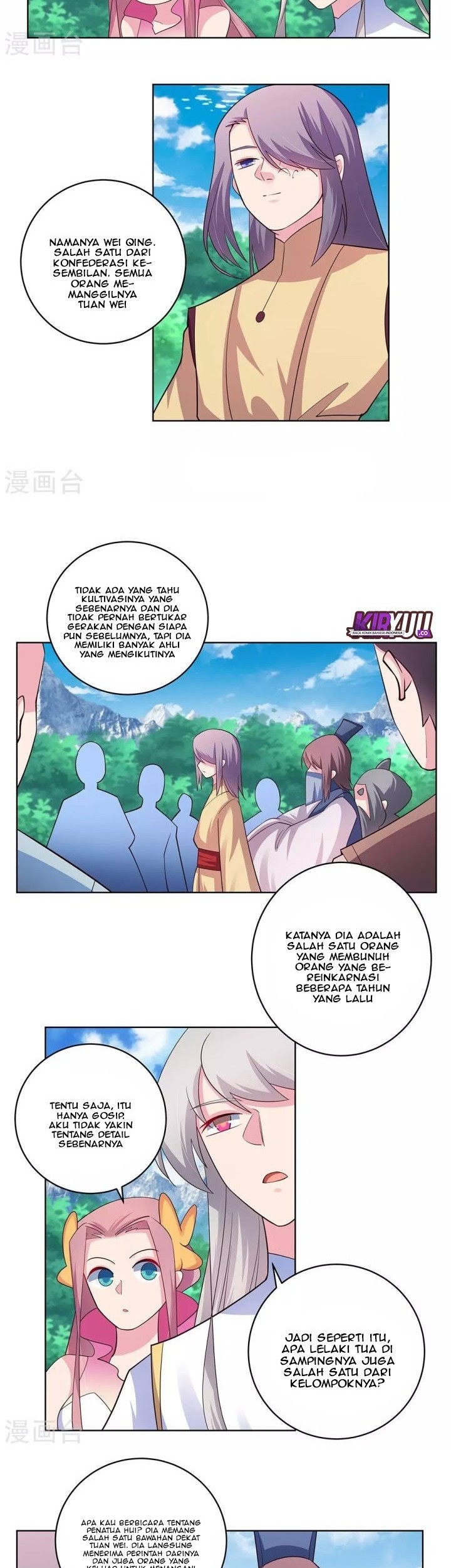 Above All Gods chapter 108 halaman 2