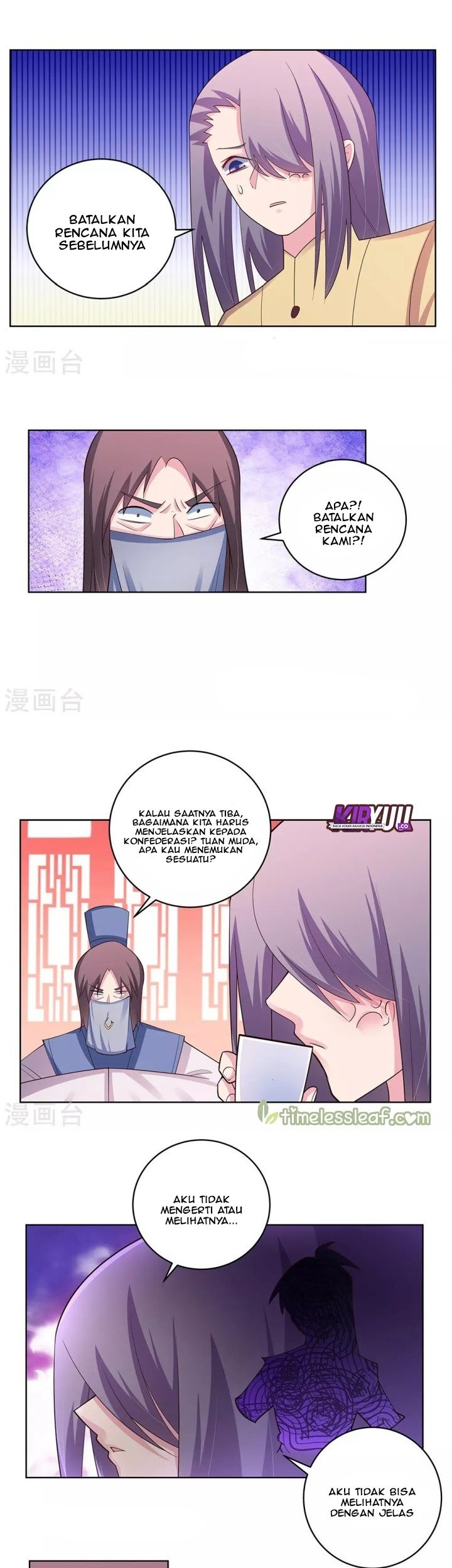 Above All Gods chapter 108 halaman 9