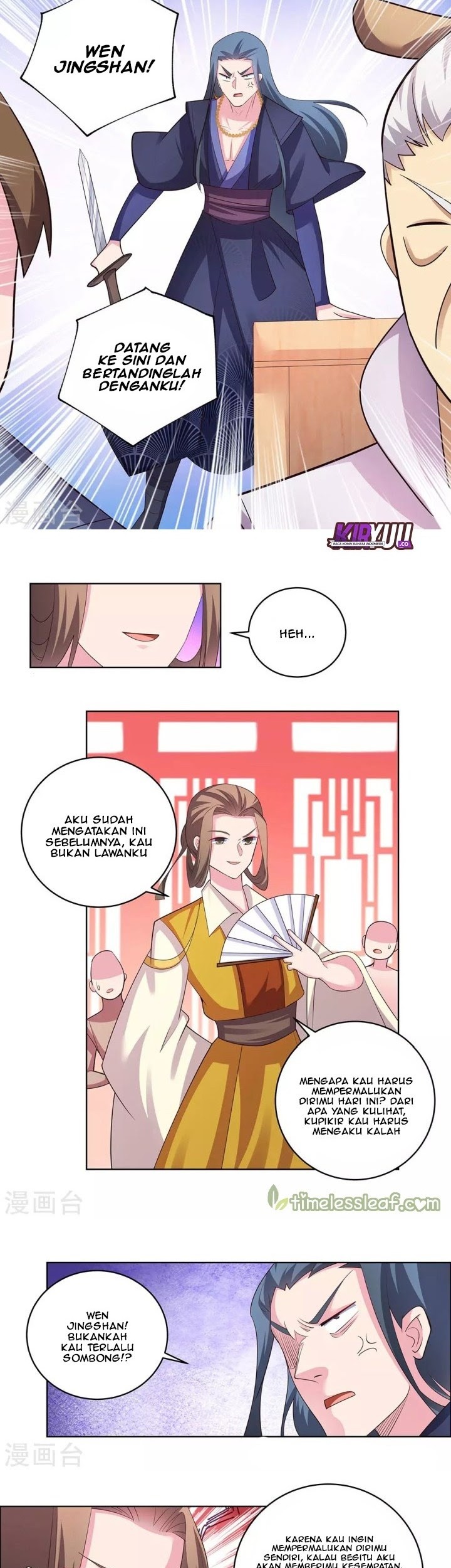 Above All Gods chapter 109 halaman 2