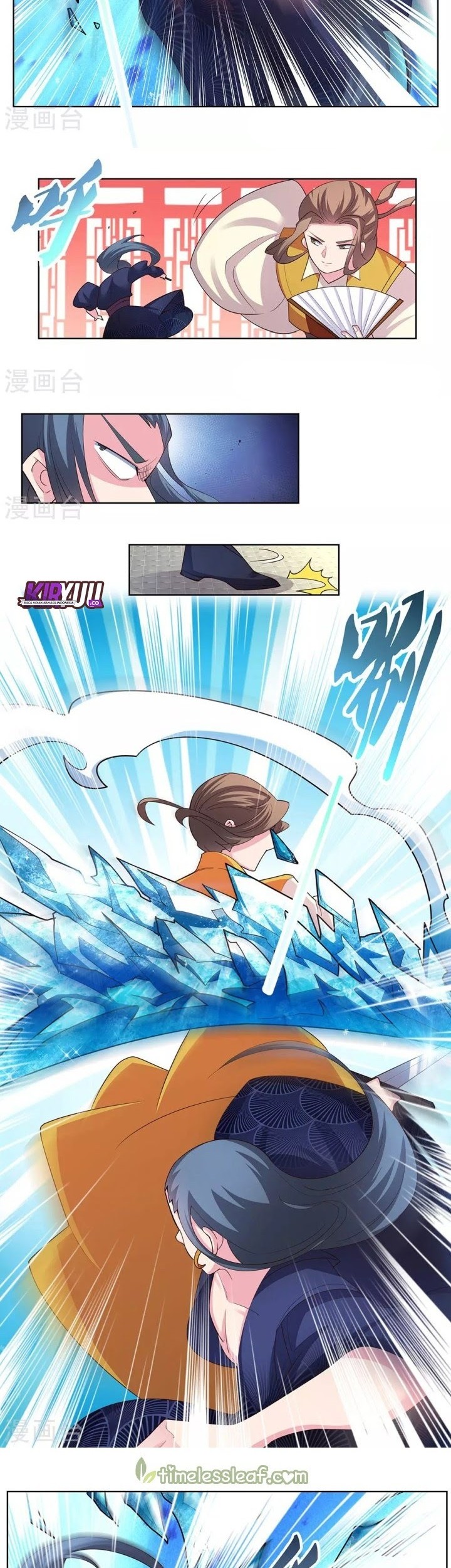 Above All Gods chapter 109 halaman 5