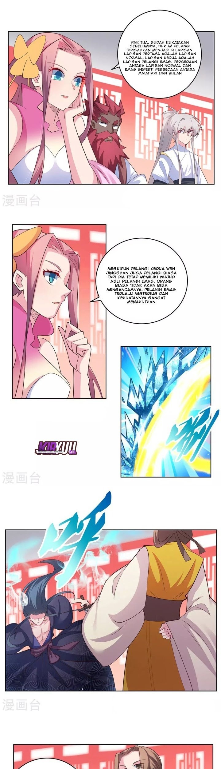 Above All Gods chapter 109 halaman 9