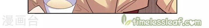 Above All Gods chapter 111 halaman 4