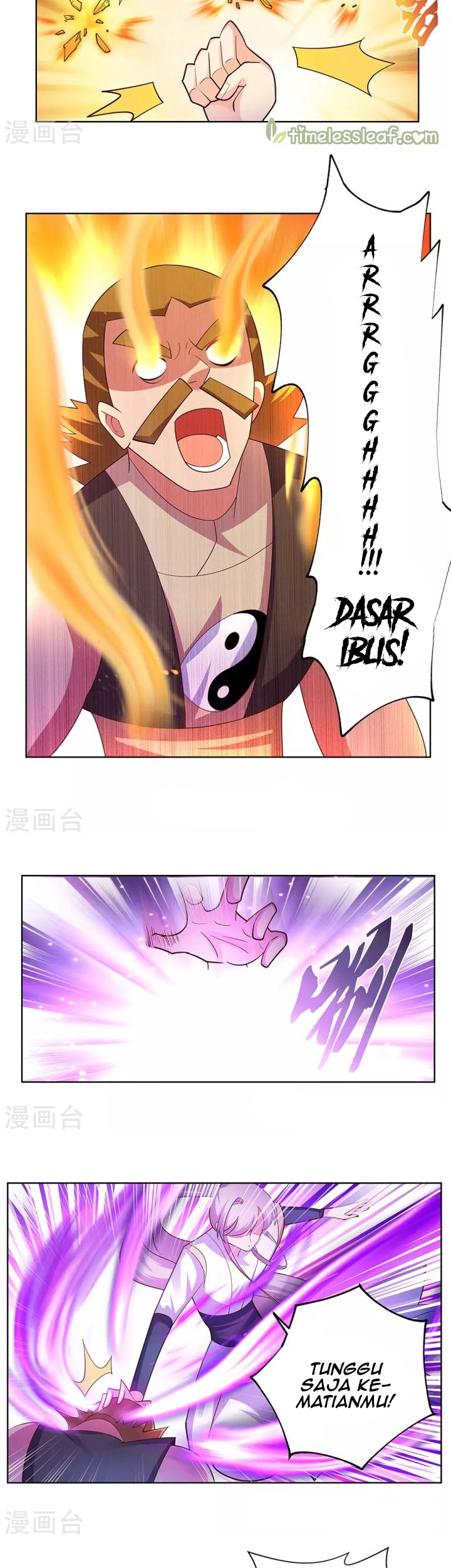 Above All Gods chapter 115 halaman 3
