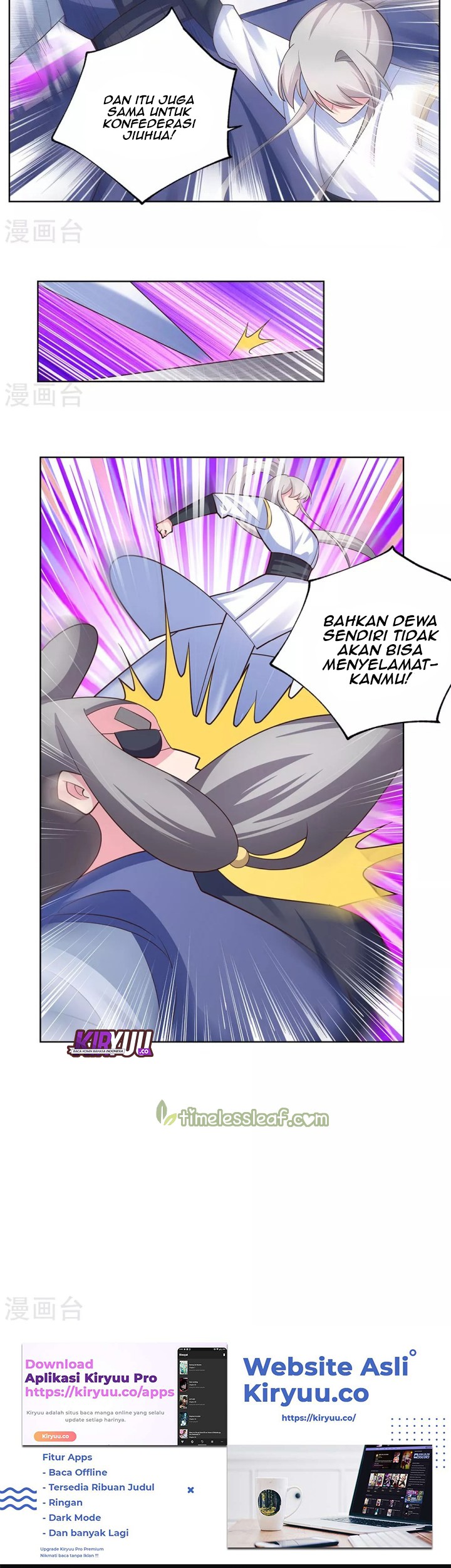 Above All Gods chapter 115 halaman 11