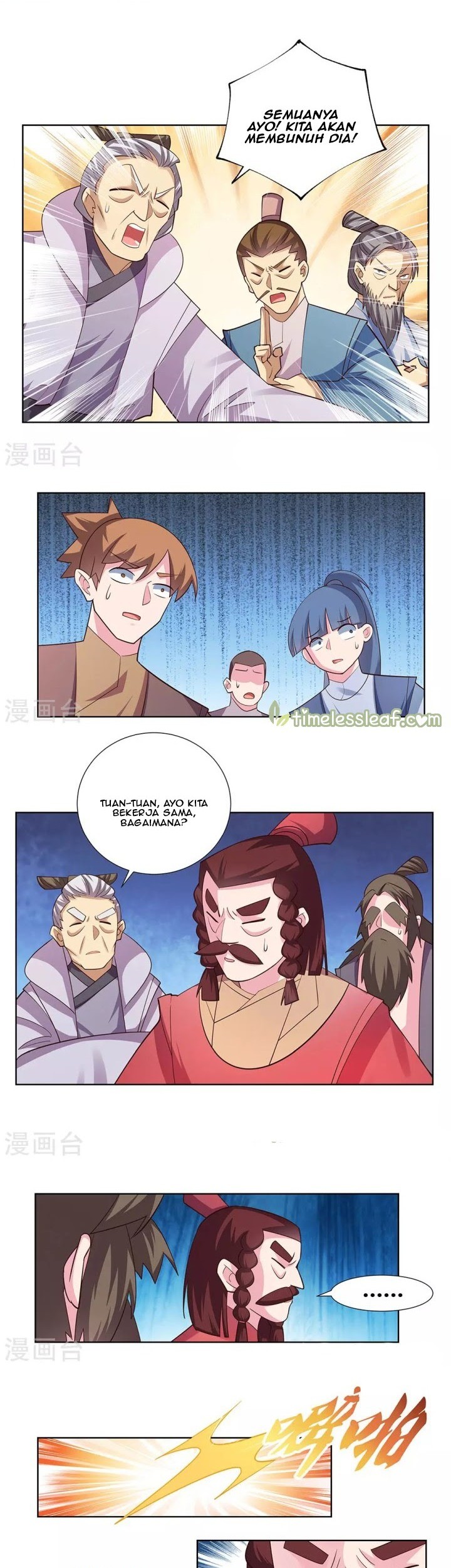 Above All Gods chapter 118 halaman 1
