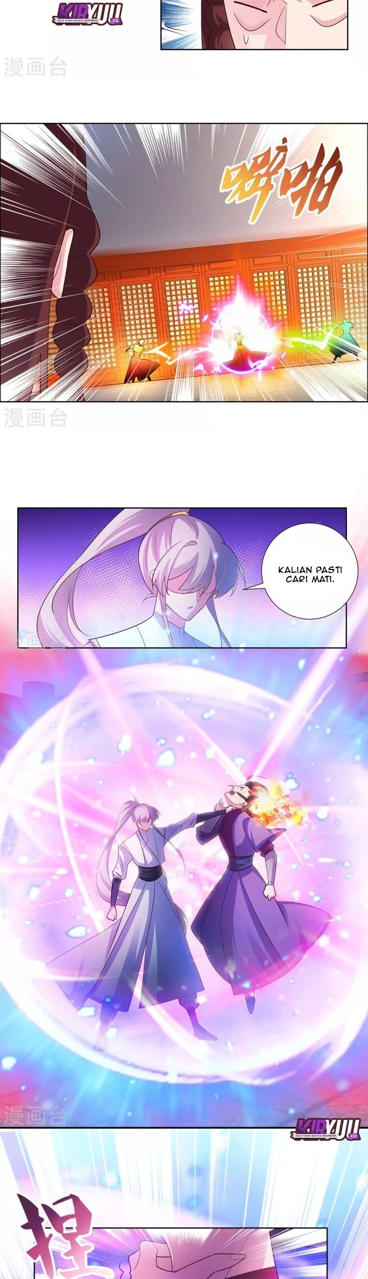 Above All Gods chapter 118 halaman 2
