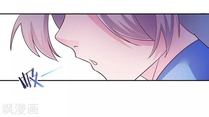 Above All Gods chapter 12 halaman 11