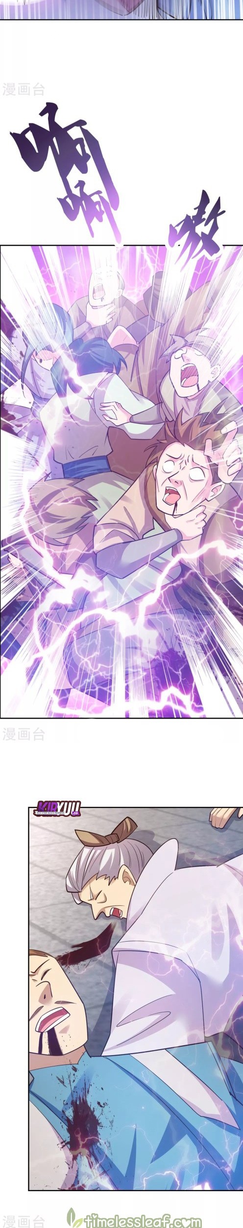 Above All Gods chapter 120 halaman 11