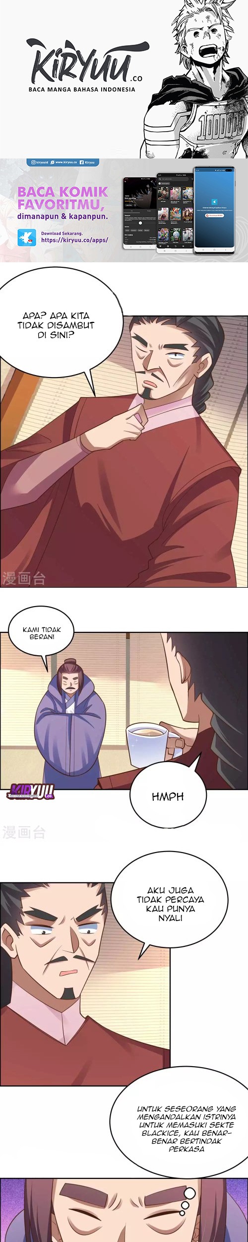 Above All Gods chapter 125 halaman 1