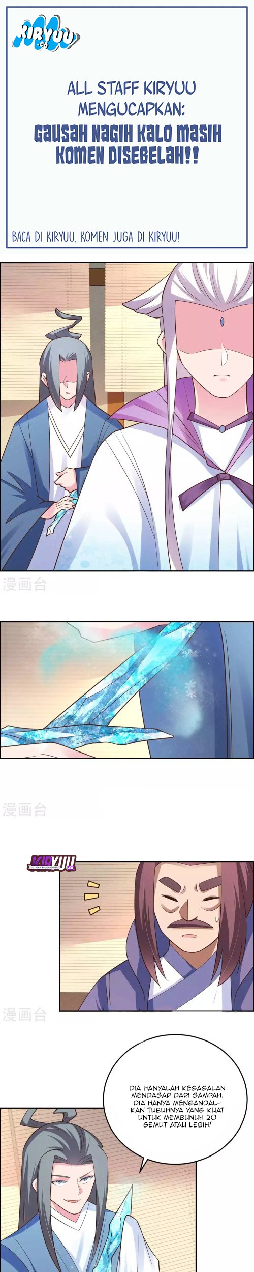 Above All Gods chapter 125 halaman 5