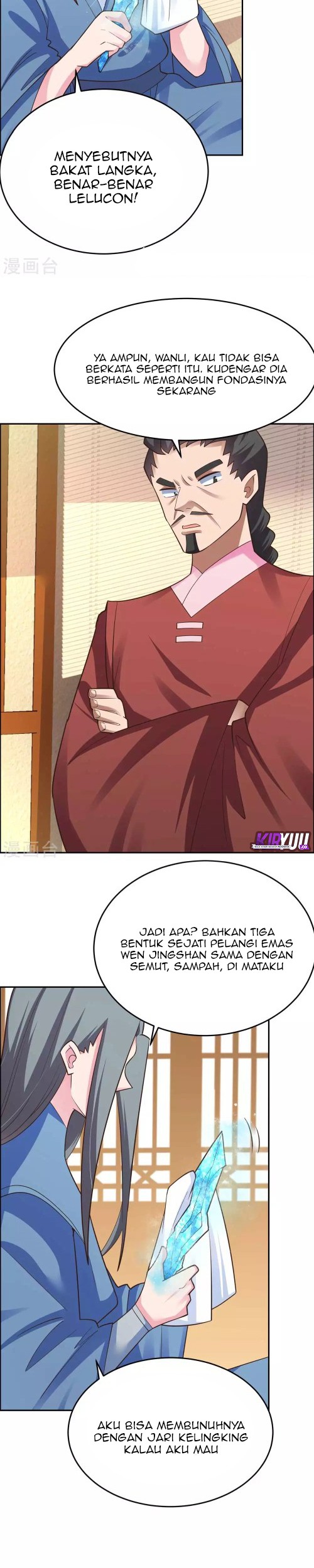 Above All Gods chapter 125 halaman 6