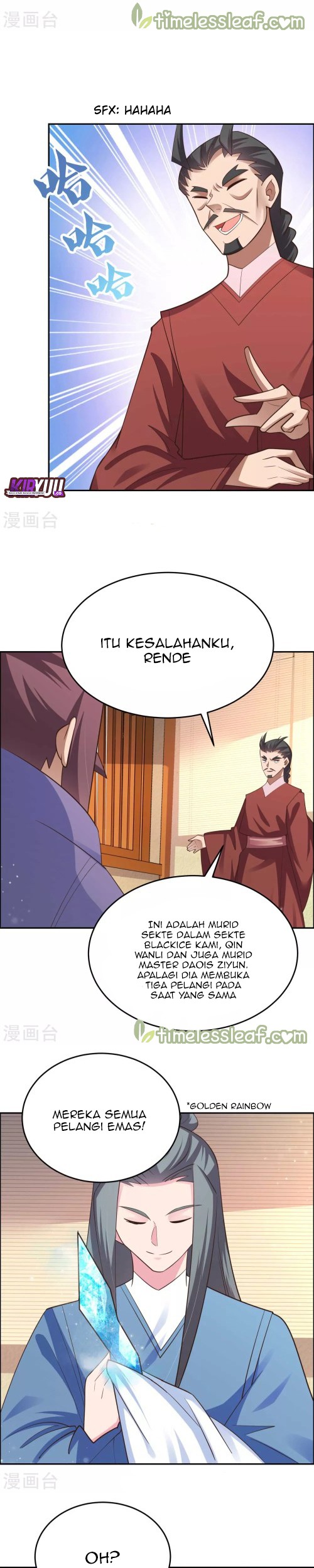 Above All Gods chapter 125 halaman 7