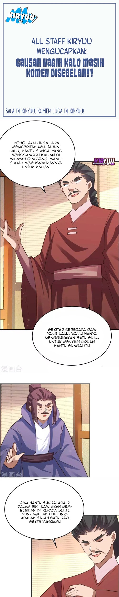 Above All Gods chapter 125 halaman 9
