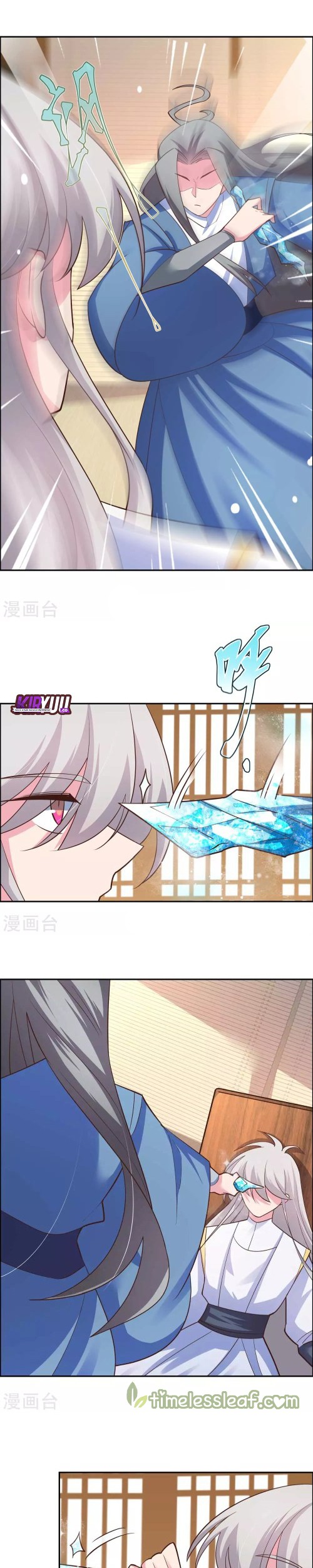 Above All Gods chapter 126 halaman 10