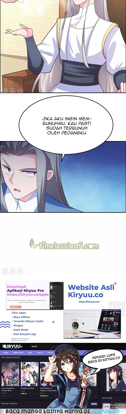 Above All Gods chapter 126 halaman 12