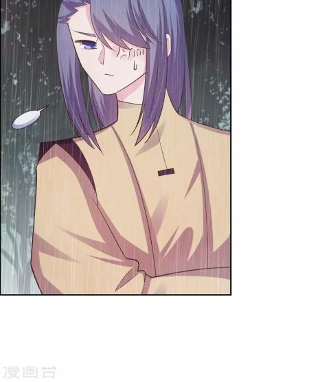 Above All Gods chapter 129 halaman 6