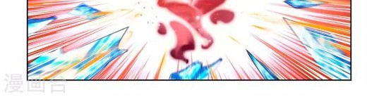 Above All Gods chapter 142 halaman 10