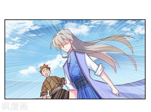 Above All Gods chapter 15 halaman 21