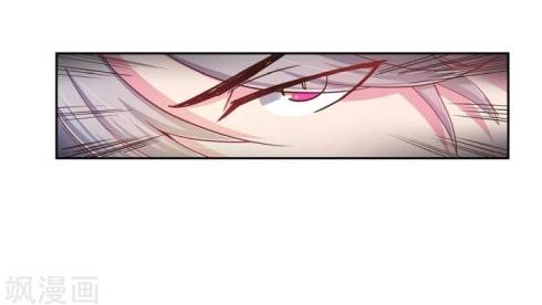Above All Gods chapter 15 halaman 22