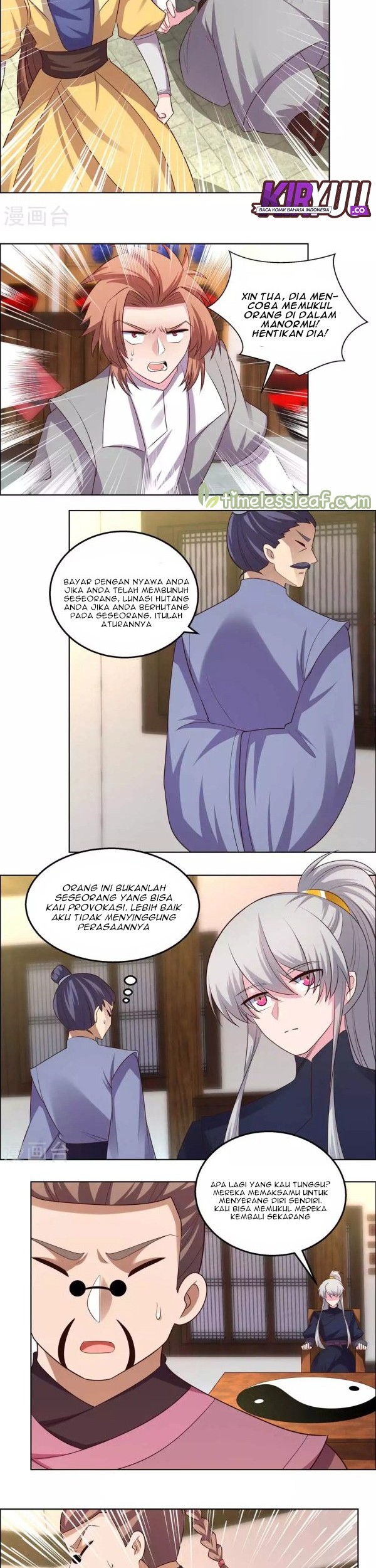 Above All Gods chapter 152 halaman 7