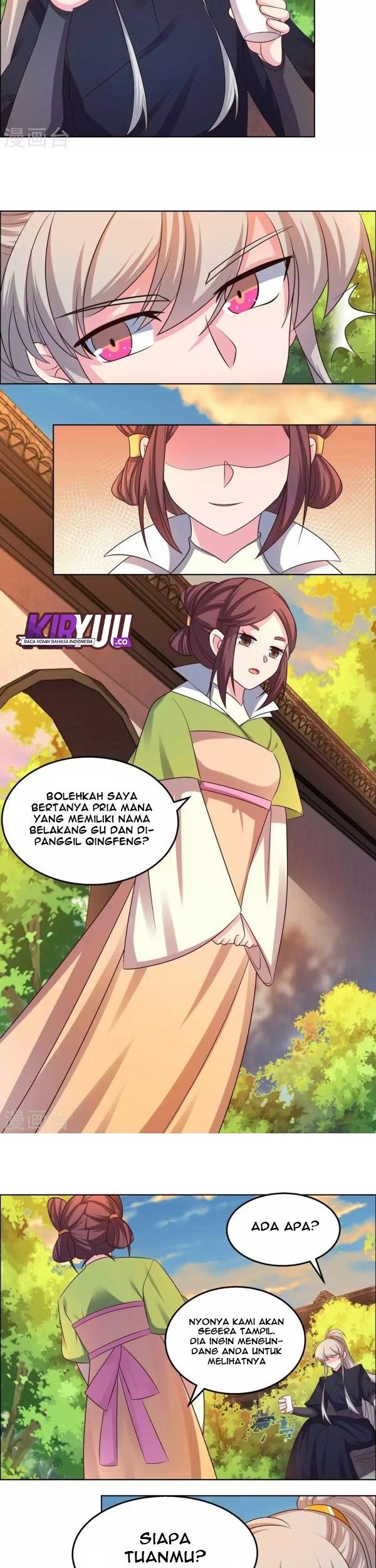 Above All Gods chapter 157 halaman 8
