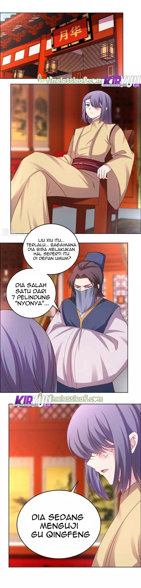 Above All Gods chapter 165 halaman 13