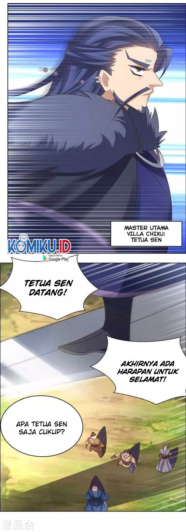 Above All Gods chapter 178 halaman 6