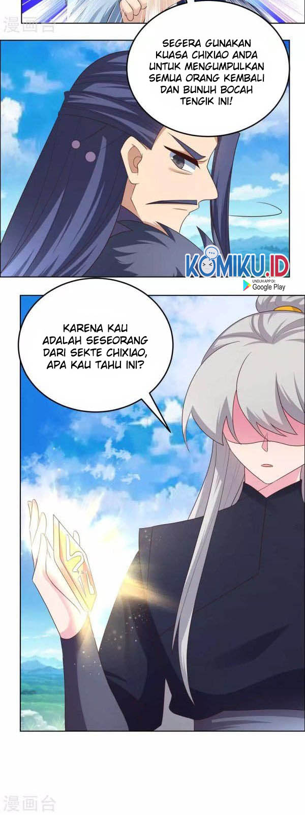 Above All Gods chapter 178 halaman 14