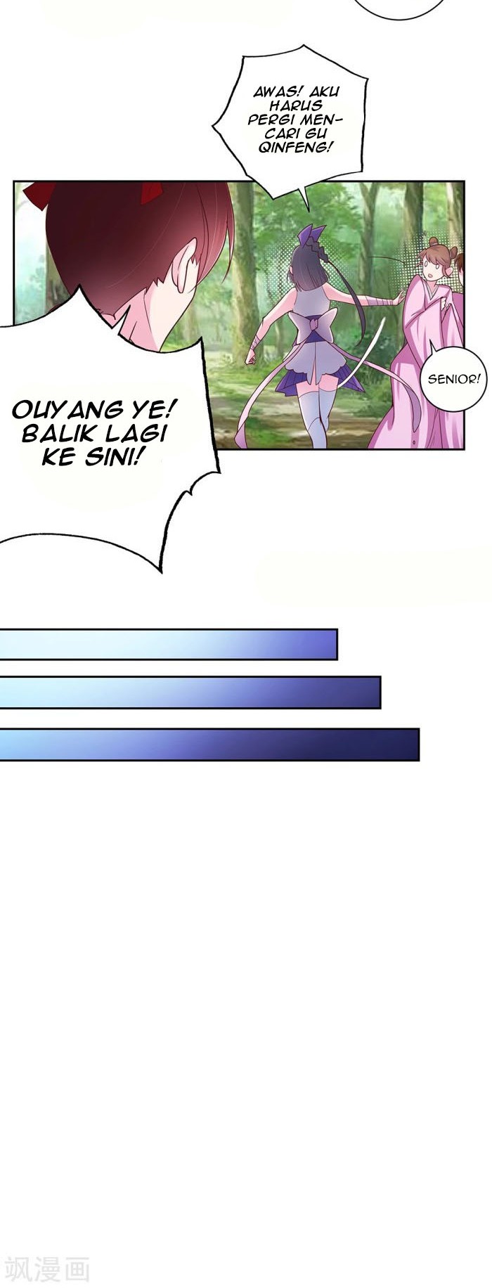 Above All Gods Bab 18 halaman 4