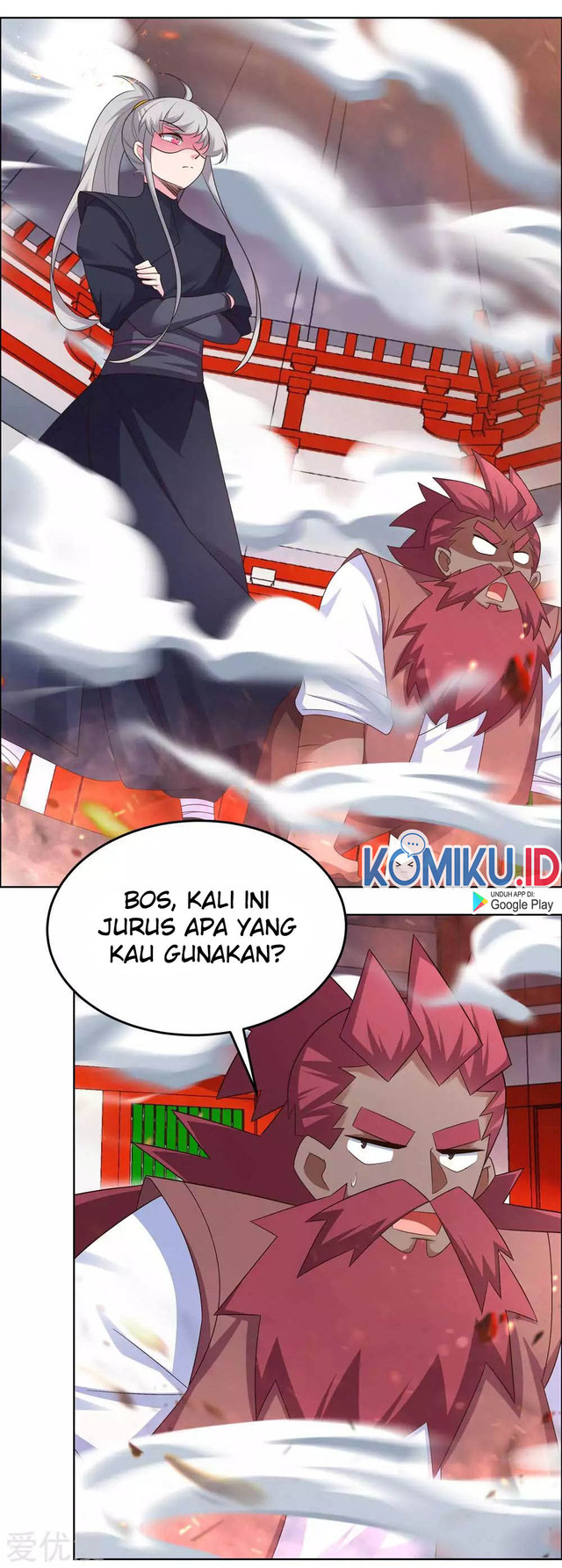 Above All Gods chapter 189 halaman 14